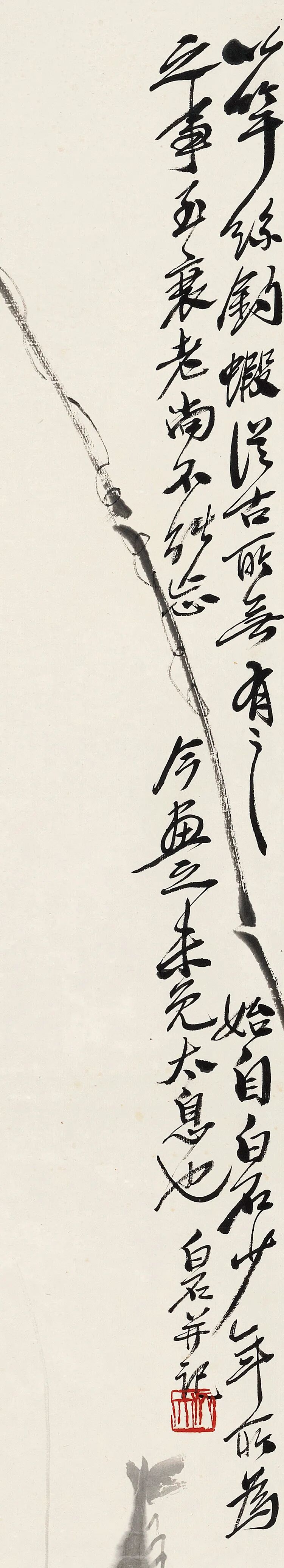 https://img10.artimg.net/public/beian/jpg/202607/6c58360bb095787f37a7d0af134667a6.jpg