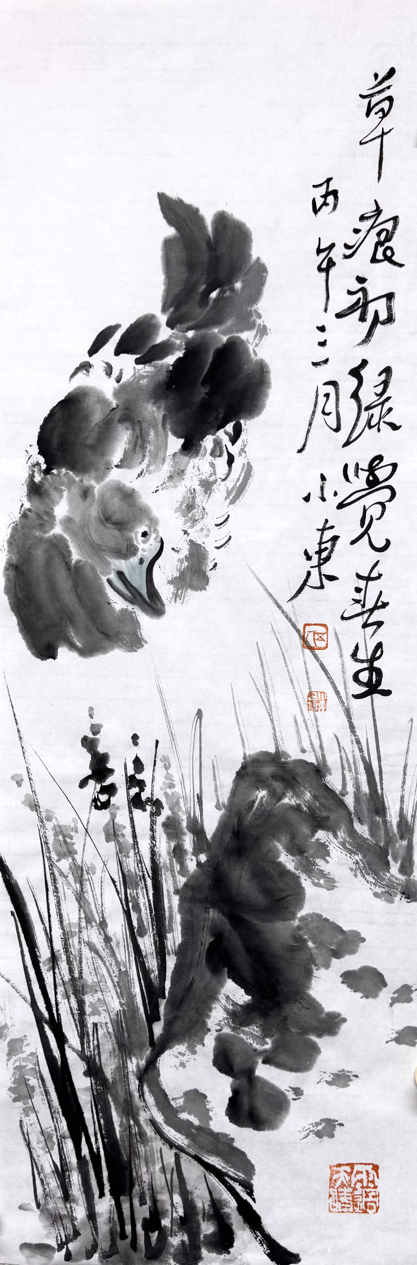 https://img10.artimg.net/public/beian/jpg/202607/6d643149d7a9bf843e1540d2adfe8856.jpg
