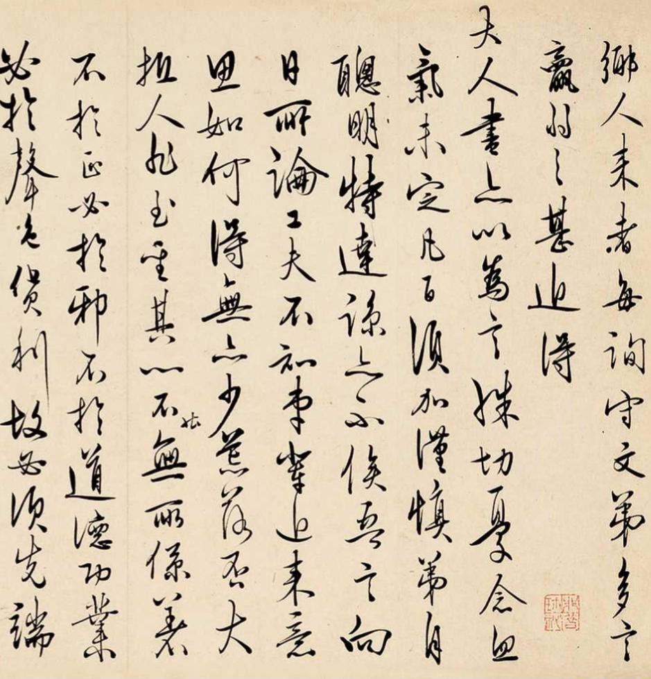 https://img10.artimg.net/public/beian/jpg/202607/6dd85451815484d65b01277a8794d514.jpg