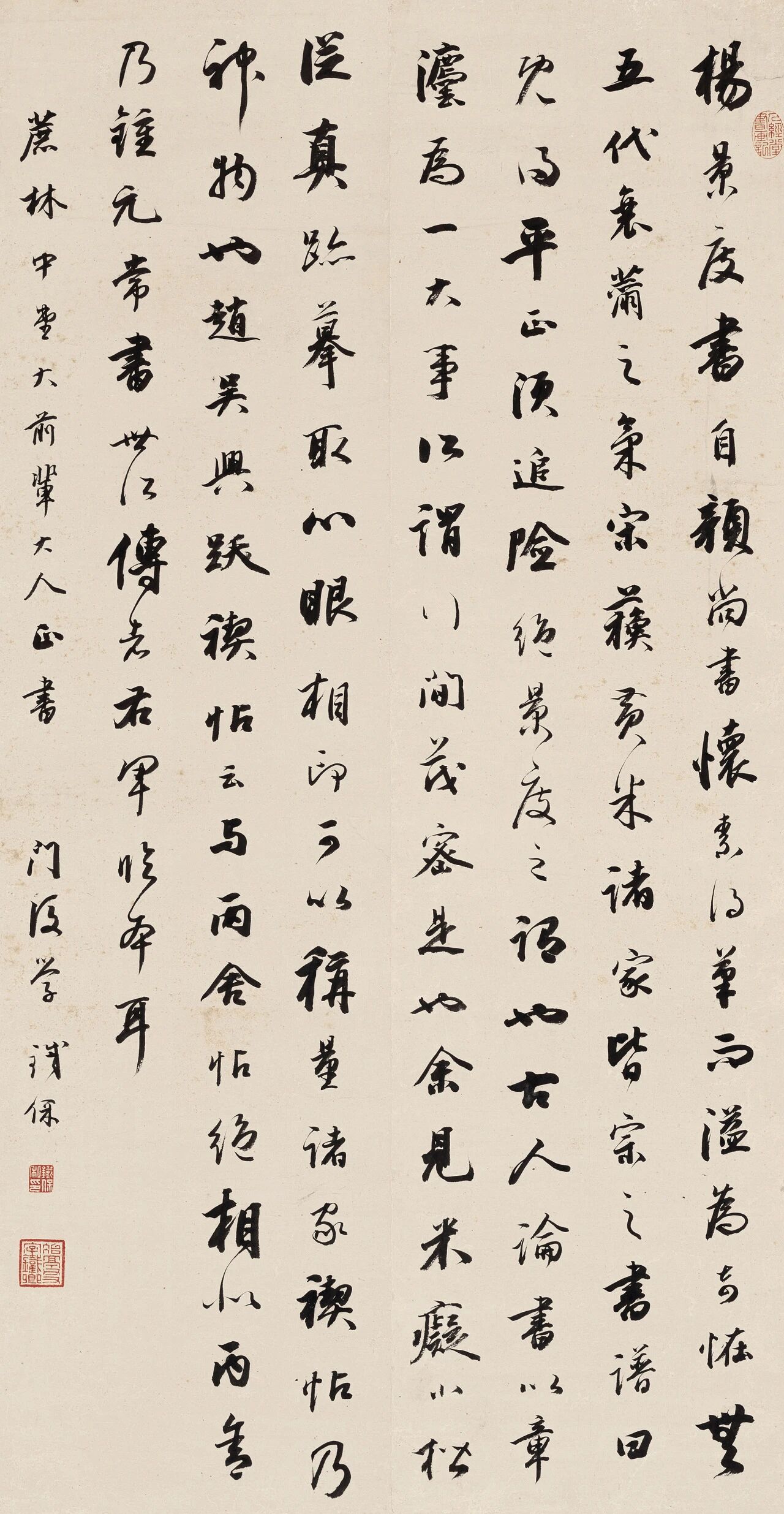 https://img10.artimg.net/public/beian/jpg/202607/7192fe99a5663d06e8c5211578096f62.jpg