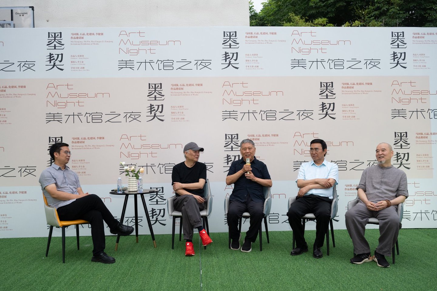https://img10.artimg.net/public/beian/jpg/202607/72e0a874e41d8b81050aa1503be31ff6.jpg