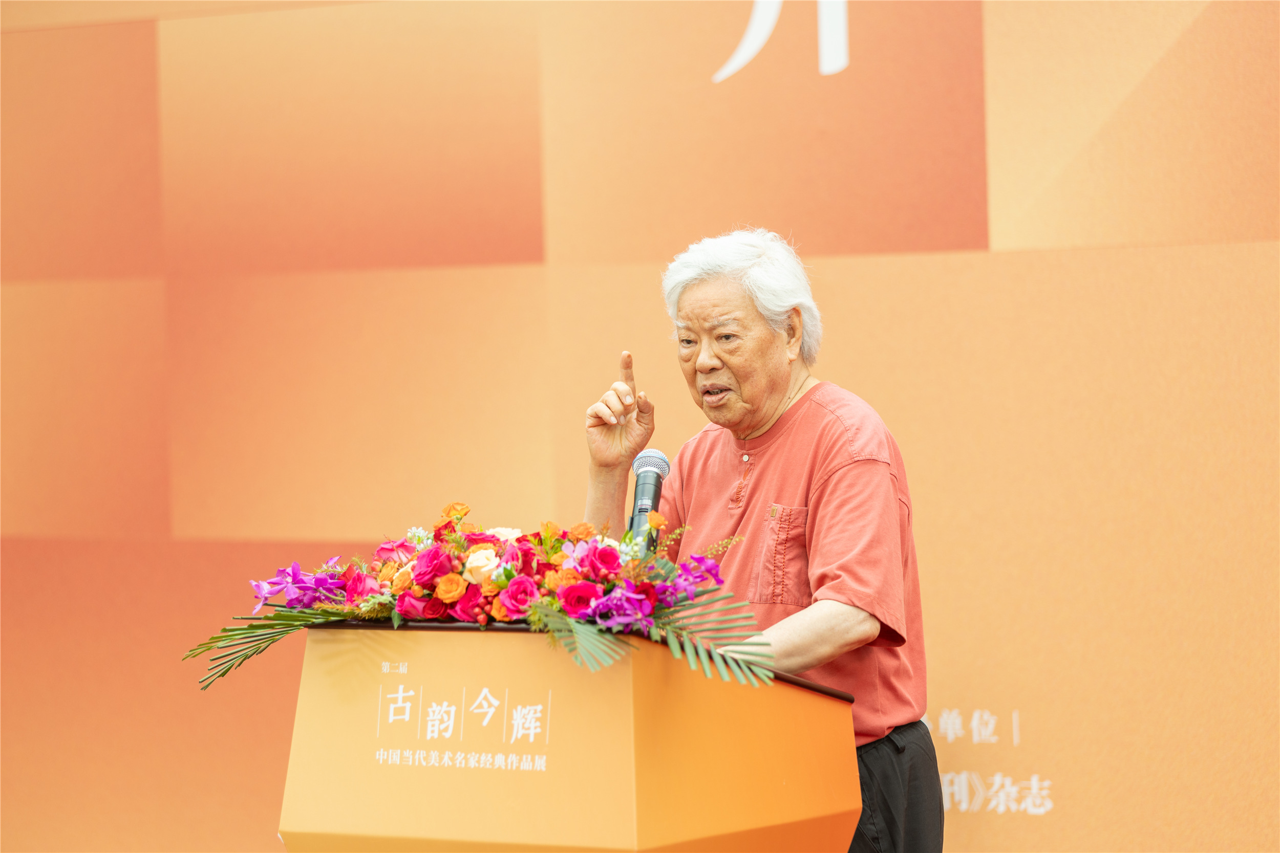 https://img10.artimg.net/public/beian/jpg/202607/7367fc4324de0ede5dcd0347c1122f21.jpg