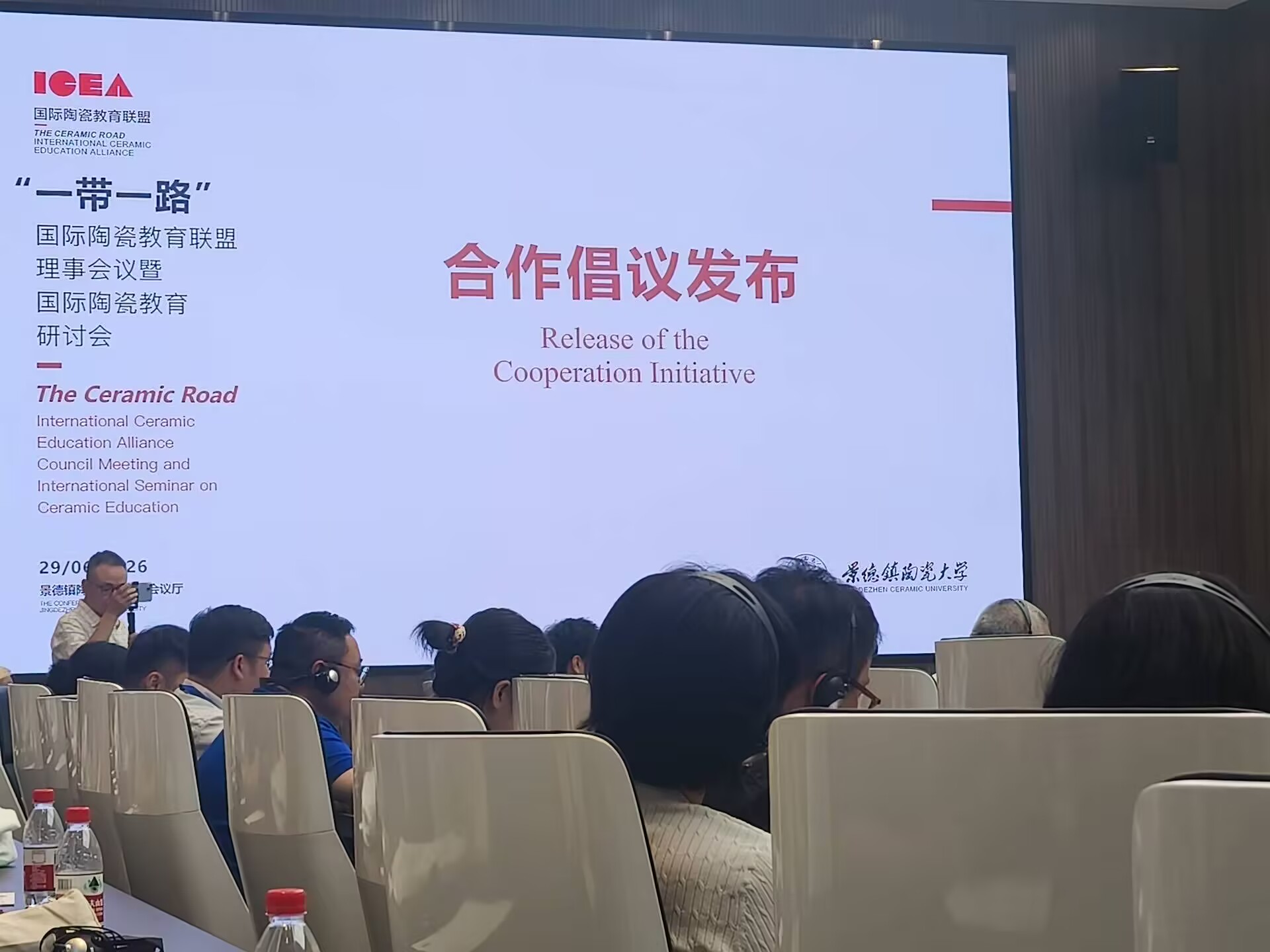 https://img10.artimg.net/public/beian/jpg/202607/7404433b252a124c3c0d5db555faa291.jpg