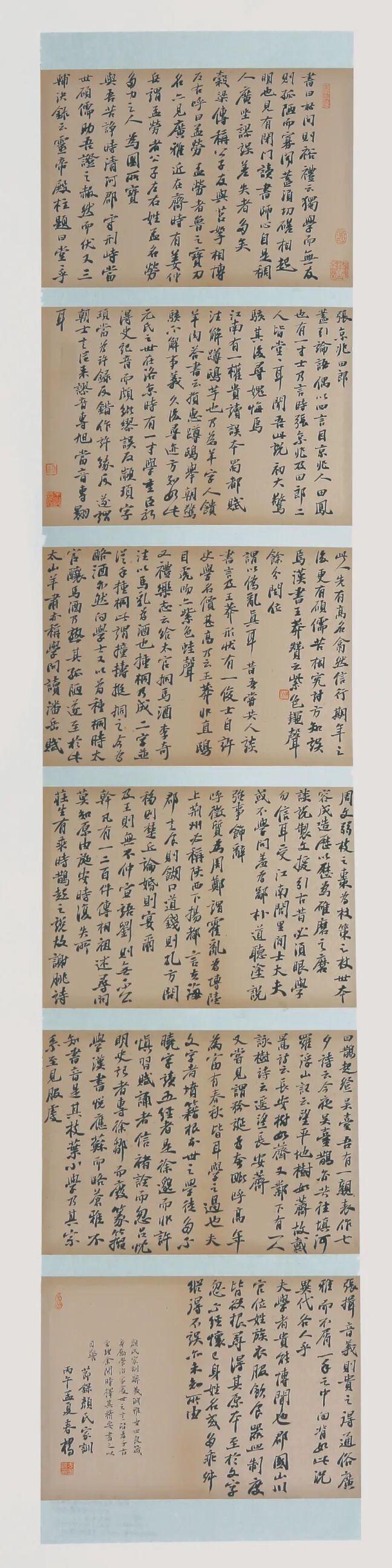 https://img10.artimg.net/public/beian/jpg/202607/749681d3034cfbeee75d30c7d40ce680.jpg