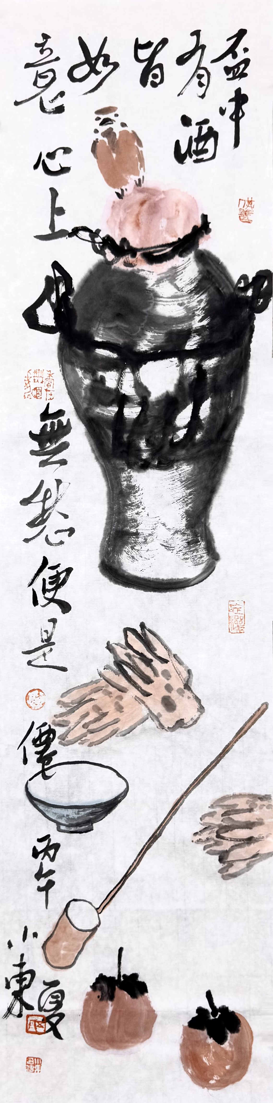 https://img10.artimg.net/public/beian/jpg/202607/7514859e08a858b64ca522bb7f422e41.jpg