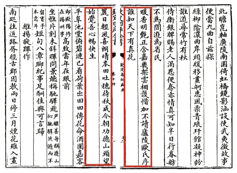 https://img10.artimg.net/public/beian/jpg/202607/7530f9d489b71cf7faa7f8a0635ff92d.jpg