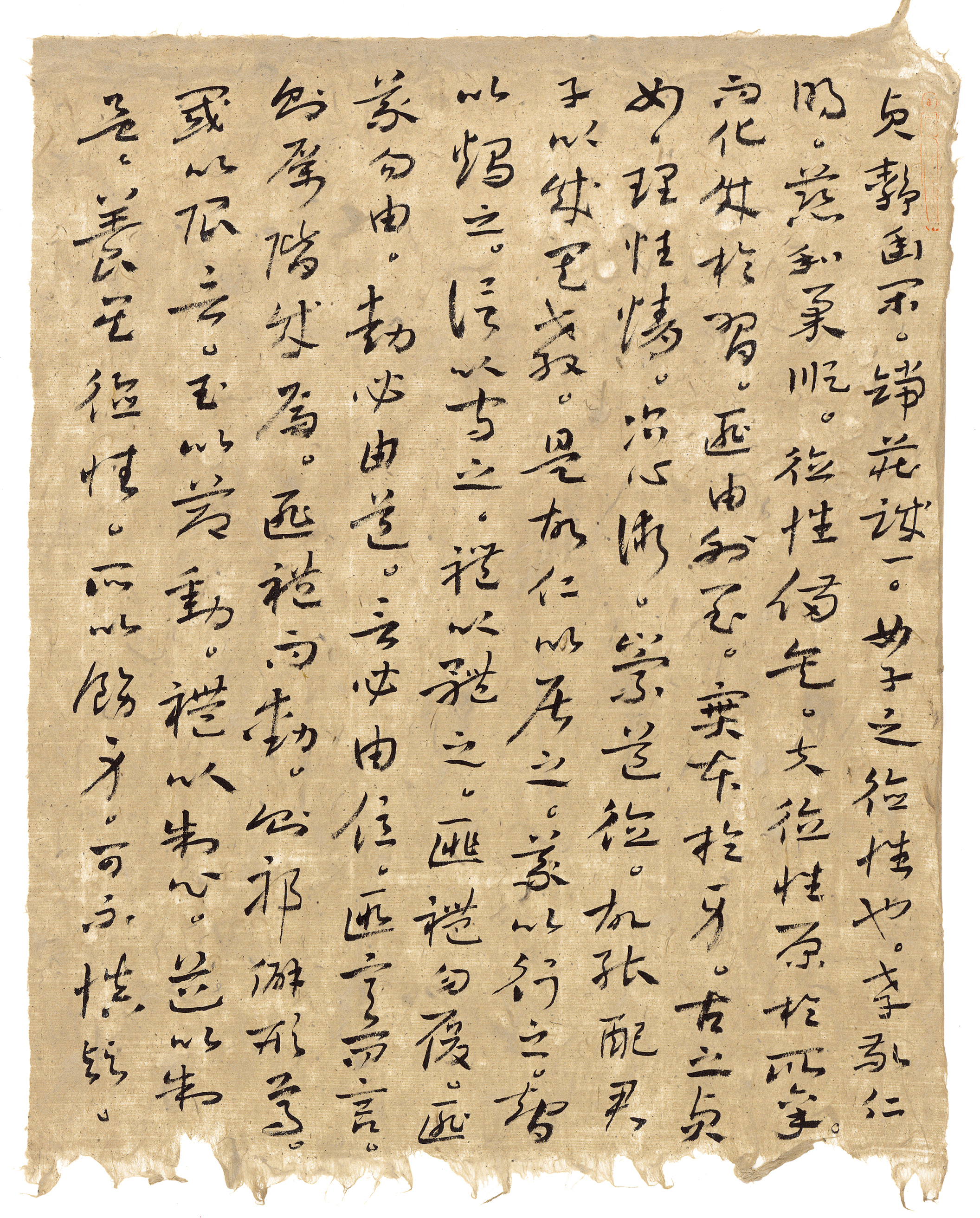 https://img10.artimg.net/public/beian/jpg/202607/75e53440b701f440921e603bda8febb3.jpg