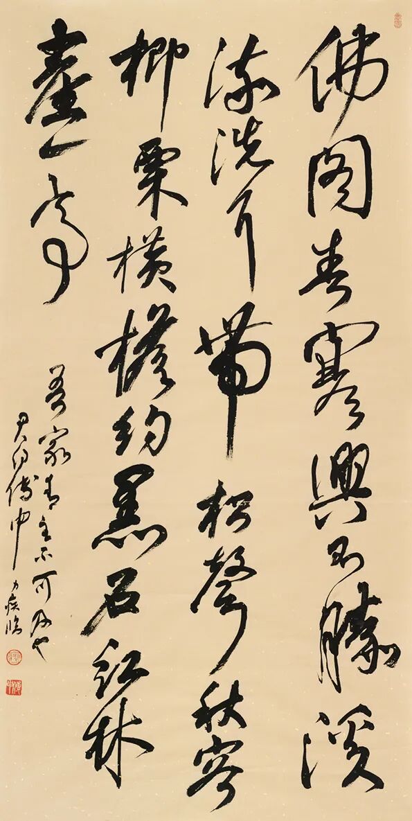 https://img10.artimg.net/public/beian/jpg/202607/75f8d2940c5c7e98b9087e9874827f30.jpg