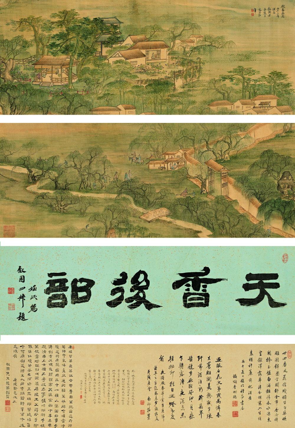https://img10.artimg.net/public/beian/jpg/202607/77cec54aabcc996e9c4844b0372629c0.jpg