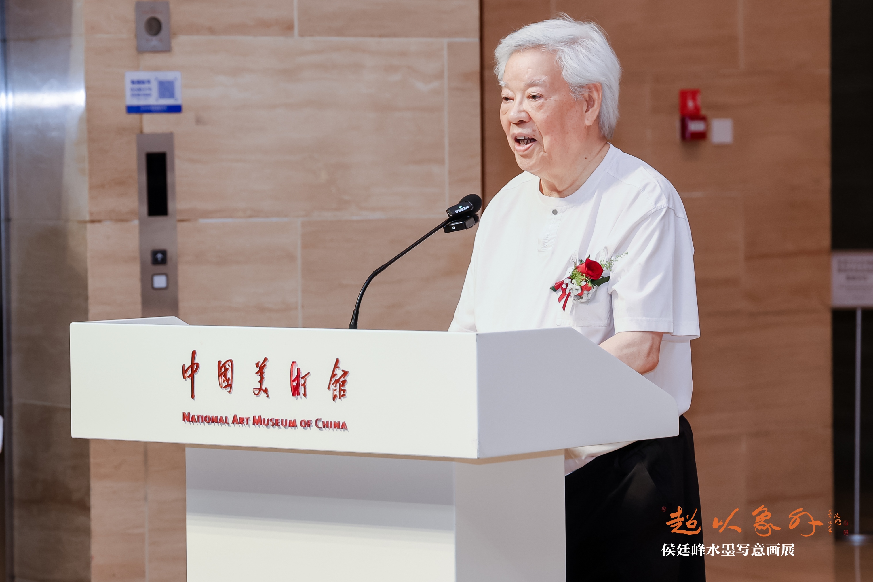 https://img10.artimg.net/public/beian/jpg/202607/78003f3ca31f072e73791c4a37d2b781.jpg