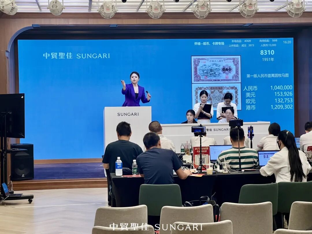 https://img10.artimg.net/public/beian/jpg/202607/79ddd0b216bbe0b0d5060e07b940be02.jpg