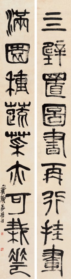 https://img10.artimg.net/public/beian/jpg/202607/7cc6a4e806e46511b91dbaf17adb13b2.jpg