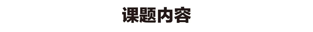https://img10.artimg.net/public/beian/jpg/202607/7d2db0a8297f99dfc673716dff3a6e32.jpg