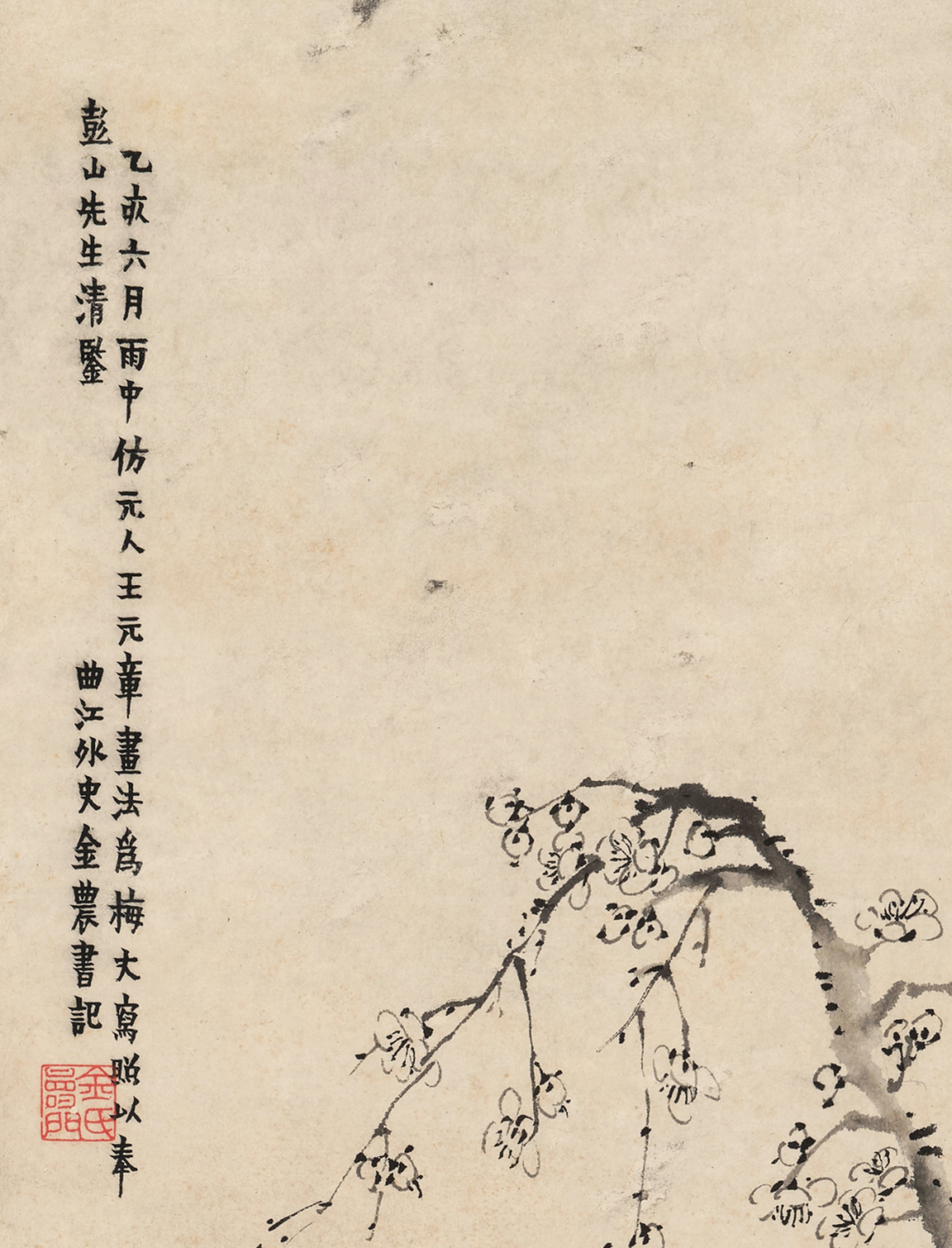 https://img10.artimg.net/public/beian/jpg/202607/7e3f7364a9c376405e51c17470d0eb91.jpg