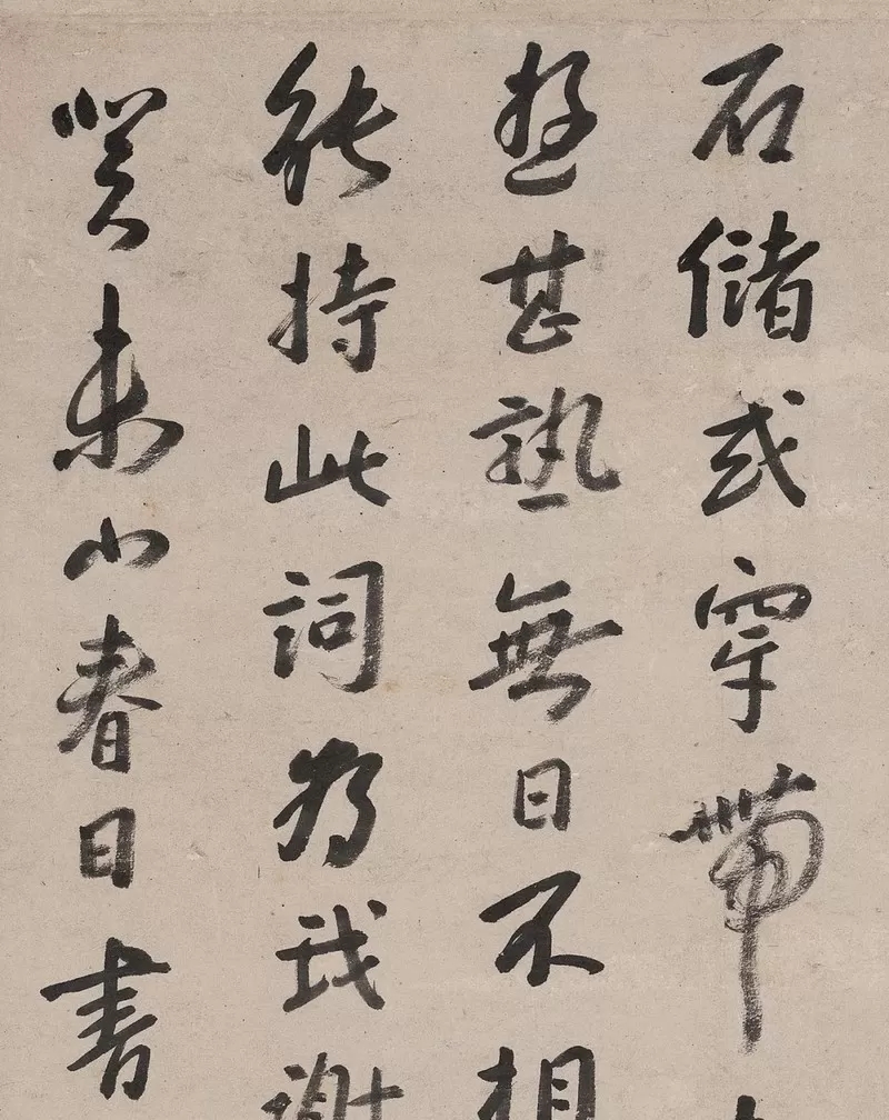 https://img10.artimg.net/public/beian/jpg/202607/7ecb6340c1d8451ffd0d1ac404ab7efe.jpg