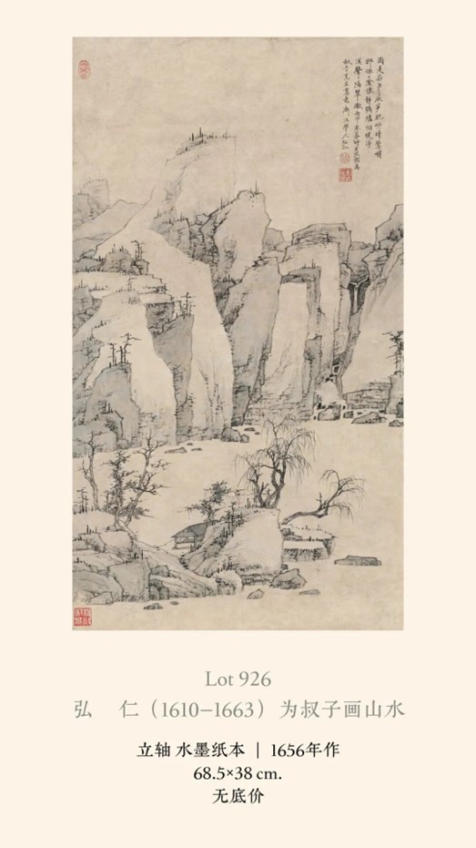 https://img10.artimg.net/public/beian/jpg/202607/8265cf80be622cc16c00dfb4cf02dc63.jpg