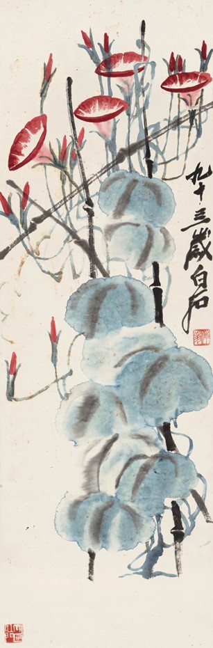 https://img10.artimg.net/public/beian/jpg/202607/860b242870ef522168cb4e9fa4c6e993.jpg