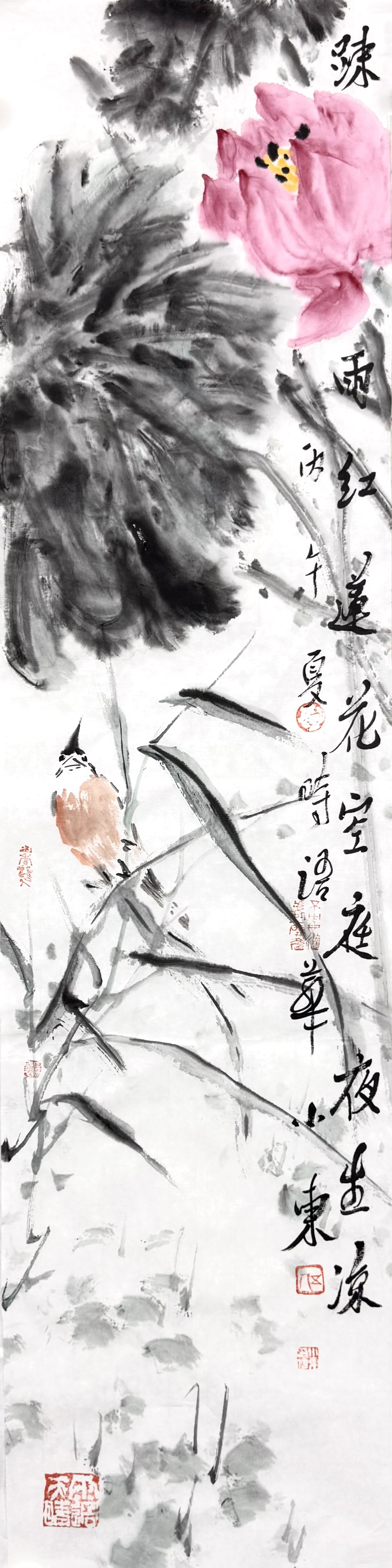 https://img10.artimg.net/public/beian/jpg/202607/873d60ebb42cbc53b0f25c627cf80e85.jpg