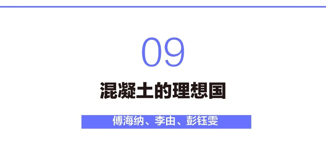 https://img10.artimg.net/public/beian/jpg/202607/890431a15b440e3f4d5476976bee0f22.jpg