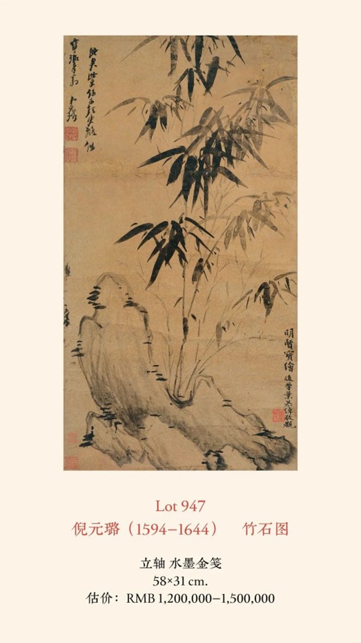 https://img10.artimg.net/public/beian/jpg/202607/890d9e6b01b3f05a25dc21cf86c4e679.jpg