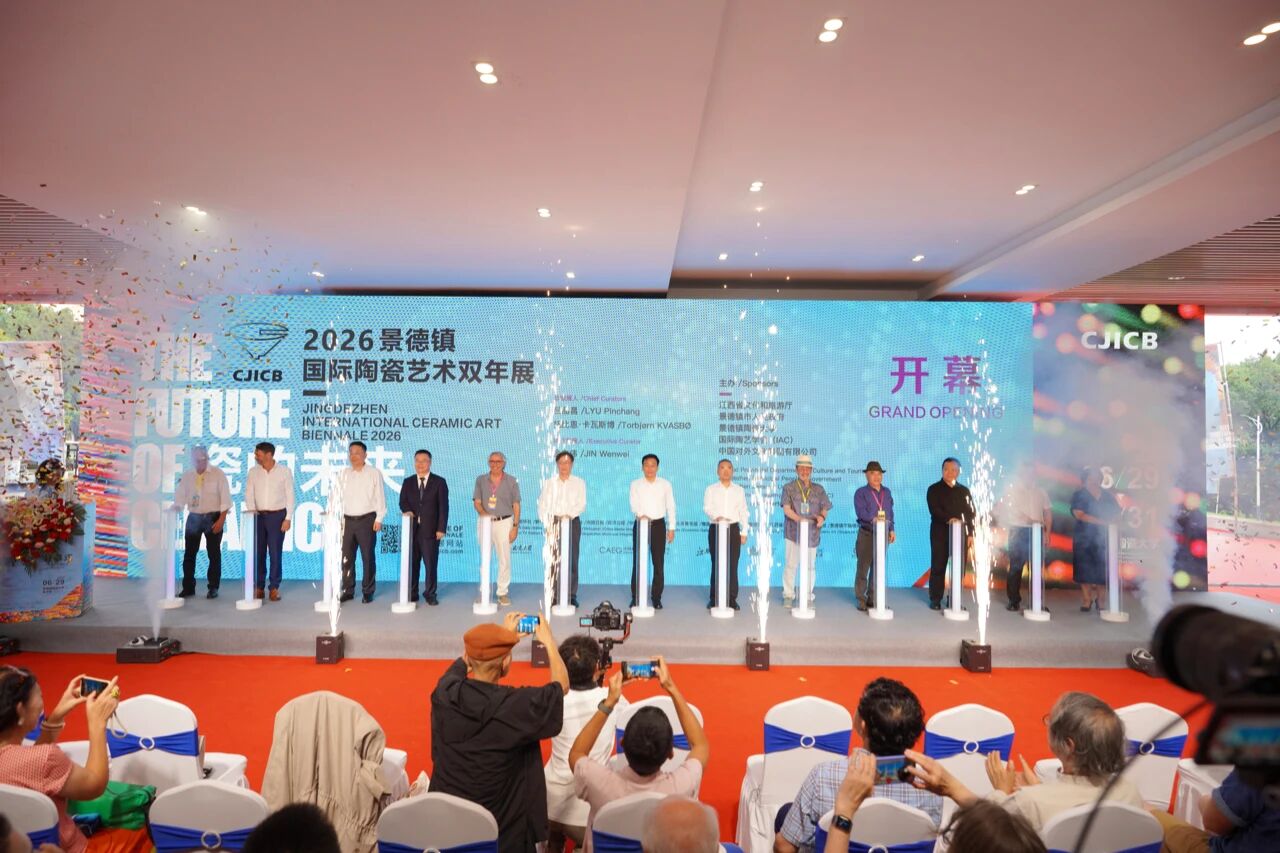 https://img10.artimg.net/public/beian/jpg/202607/8af045e3a16db83c35abc76118c1dc04.jpg