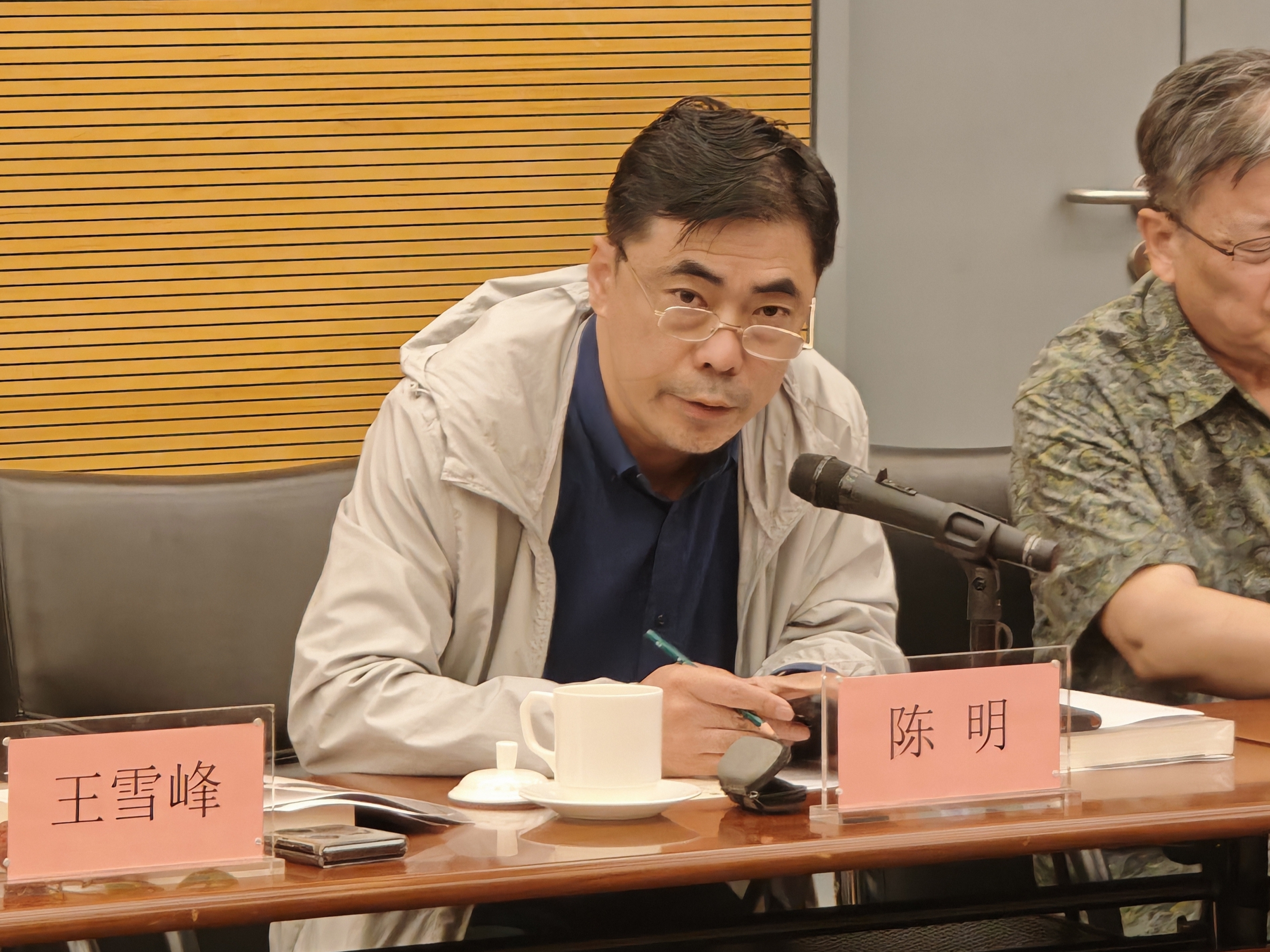 https://img10.artimg.net/public/beian/jpg/202607/929ec814502be2808579a6a803a17868.jpg