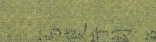 https://img10.artimg.net/public/beian/jpg/202607/92aa822353a9c5a09897d699d8f4c823.jpg