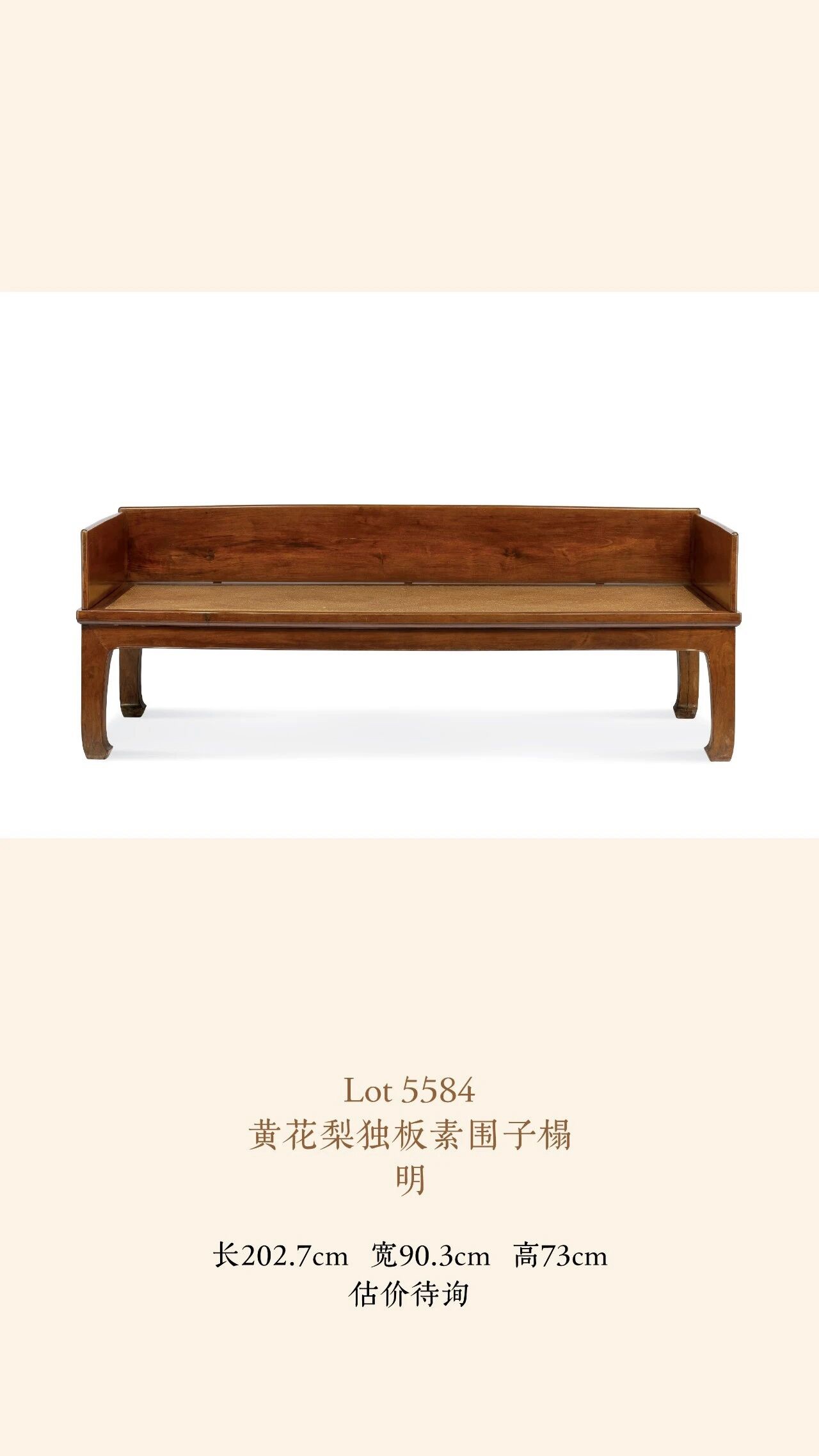 https://img10.artimg.net/public/beian/jpg/202607/93532599b6bab07abd9208ff86a492de.jpg