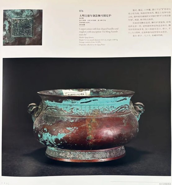 https://img10.artimg.net/public/beian/jpg/202607/942c21c424975117a67dae559b940861.jpg