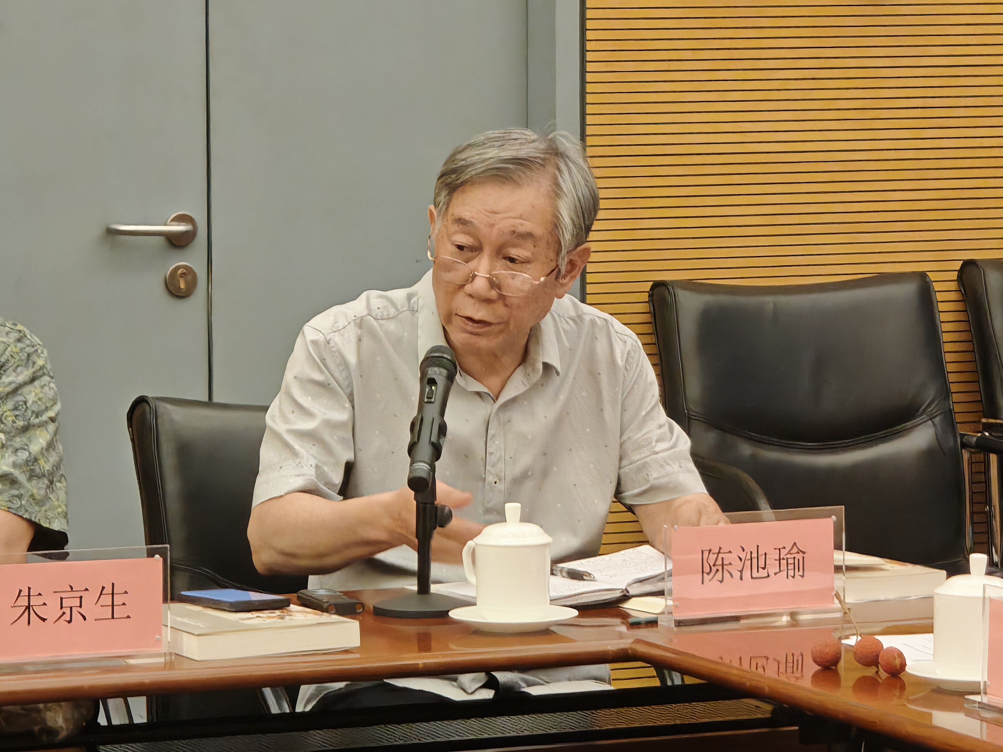 https://img10.artimg.net/public/beian/jpg/202607/94b6f96a242b4dd2612658c2719ffd4b.jpg