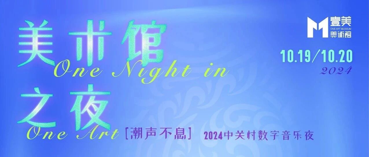 https://img10.artimg.net/public/beian/jpg/202607/94f3223d75a63877a591965af405a3f4.jpg