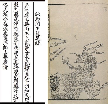 https://img10.artimg.net/public/beian/jpg/202607/95c89fdf6d8cbe54efb8ac6a880c8c69.jpg