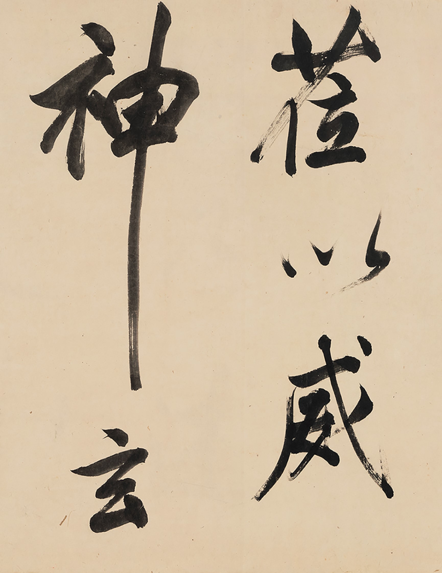 https://img10.artimg.net/public/beian/jpg/202607/964f2c949519ccdaa68803ad10c02a4b.jpg