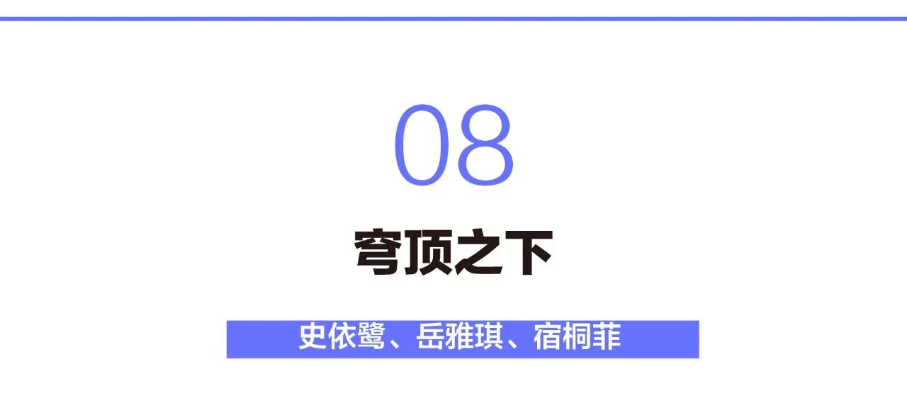https://img10.artimg.net/public/beian/jpg/202607/97ff75c0c9ec6073799dcfdf3ed97703.jpg