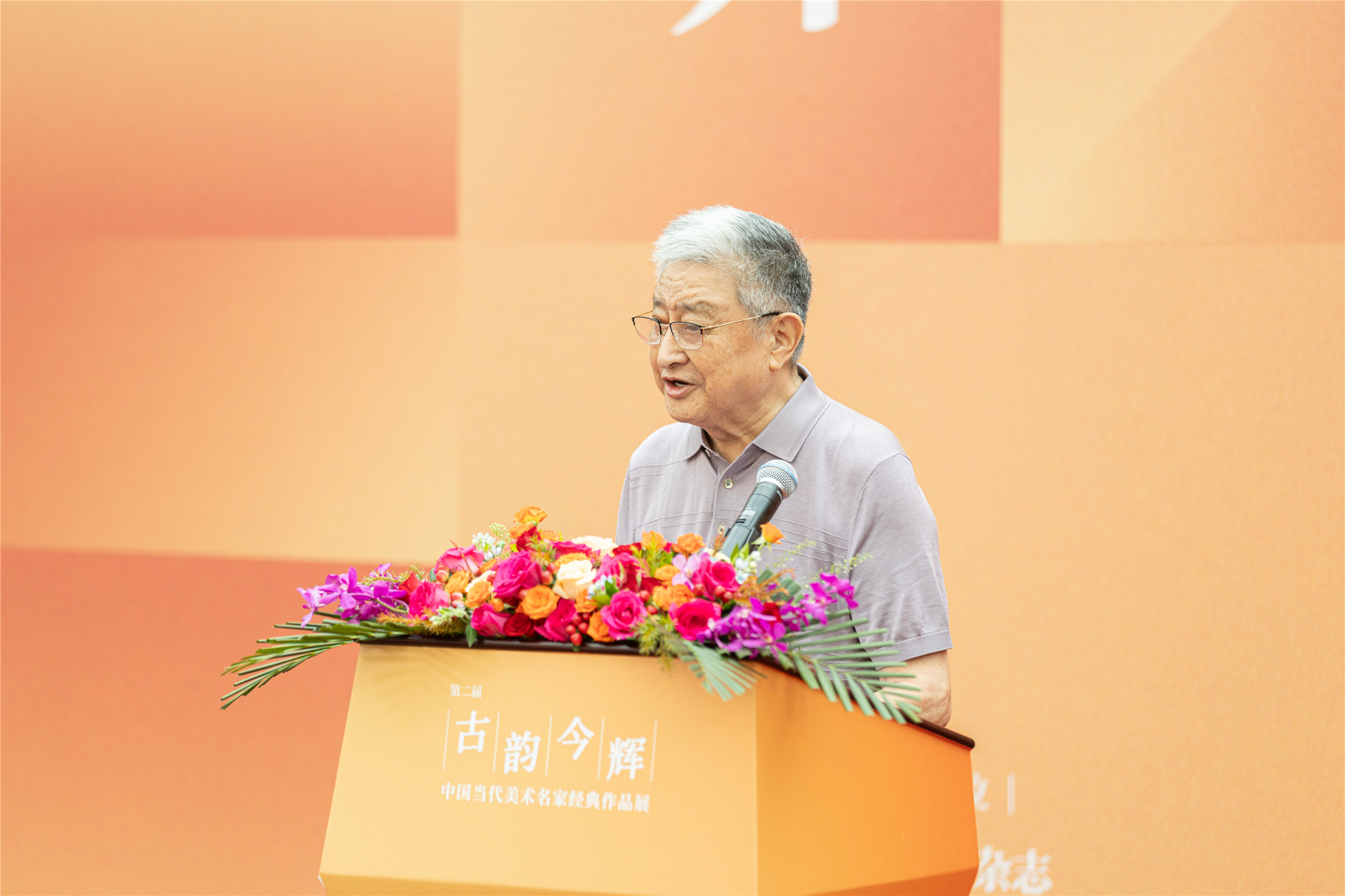 https://img10.artimg.net/public/beian/jpg/202607/986fb65606ba73cf8c62a2df340b2dea.jpg
