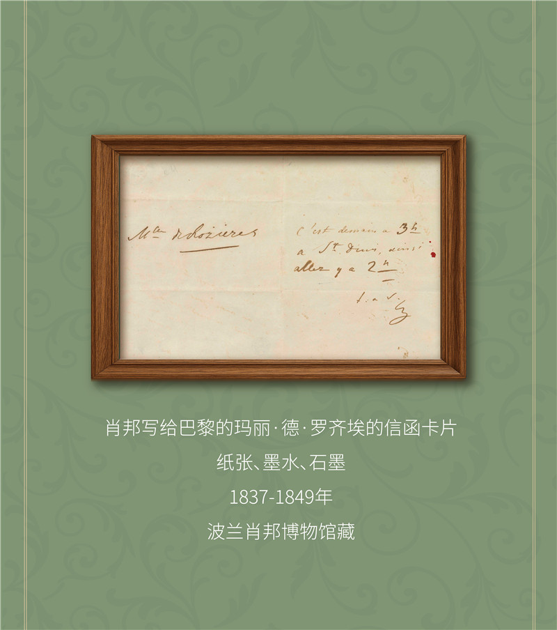 https://img10.artimg.net/public/beian/jpg/202607/9a722839577353844992770b4642a3cd.jpg