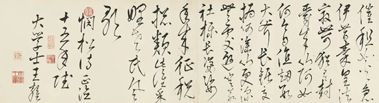 https://img10.artimg.net/public/beian/jpg/202607/9a9fa7cc81d78844568798b3c768890b.jpg