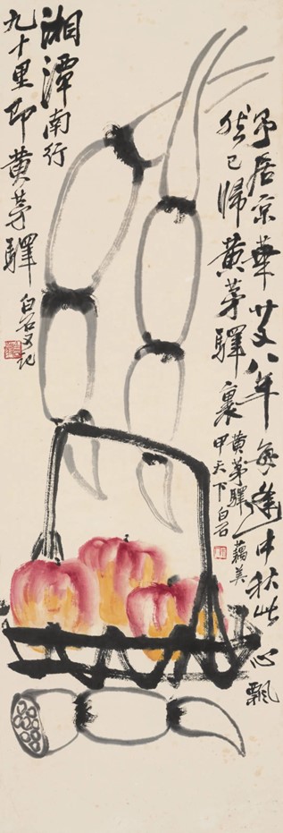 https://img10.artimg.net/public/beian/jpg/202607/9c4bf9d01c78e79bce0046e0db072074.jpg