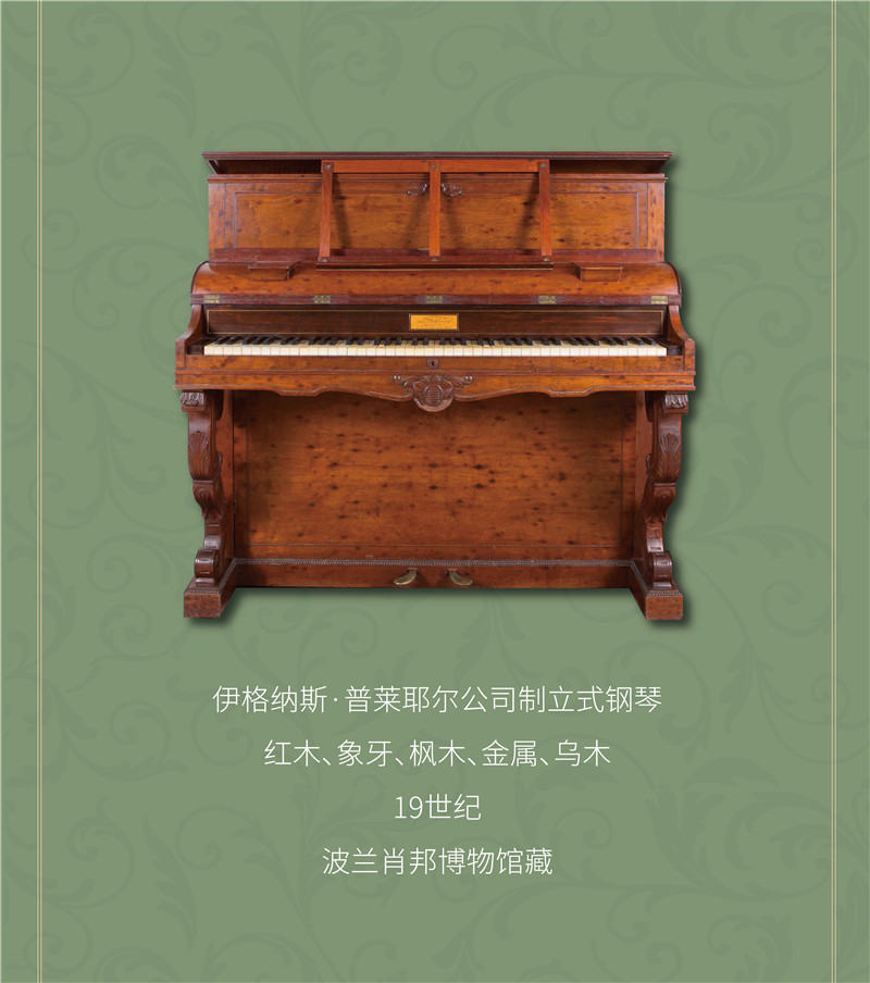 https://img10.artimg.net/public/beian/jpg/202607/9c69fedee87512f4ccfb8f81eeb4c2e4.jpg