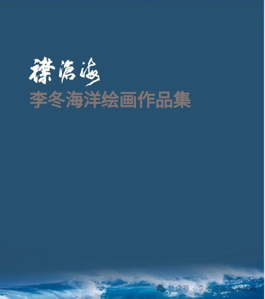 https://img10.artimg.net/public/beian/jpg/202607/9d9569209c7290c5f949599bfcd803f0.jpg