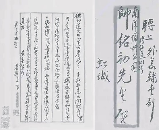 https://img10.artimg.net/public/beian/jpg/202607/9de40e57ab96618458a8484cf354d10b.jpg