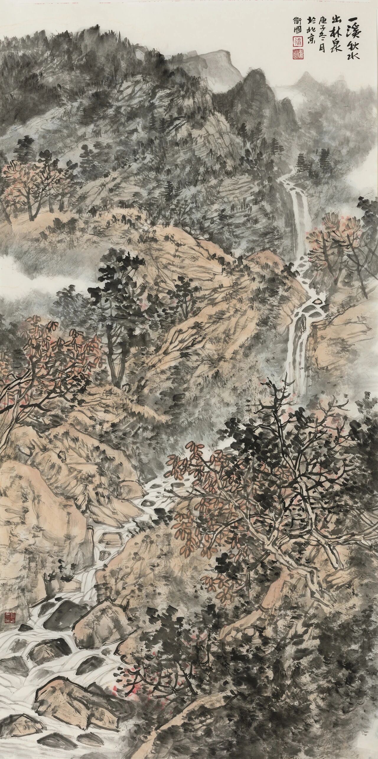 https://img10.artimg.net/public/beian/jpg/202607/9ee9b90a30eca13e162bbcb729be493a.jpg