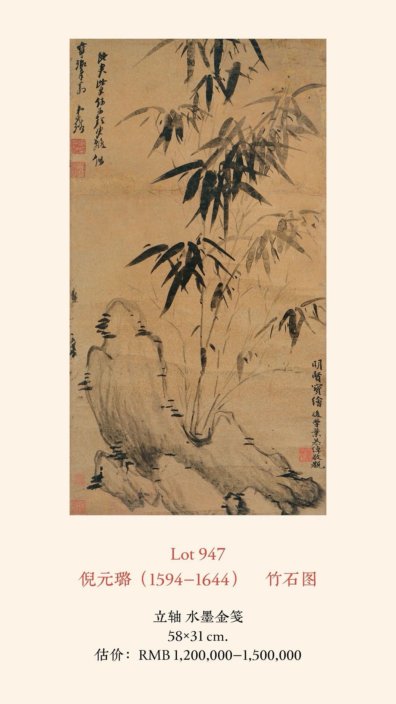 https://img10.artimg.net/public/beian/jpg/202607/9f731b2b68fde64b275bb182bdfc2539.jpg