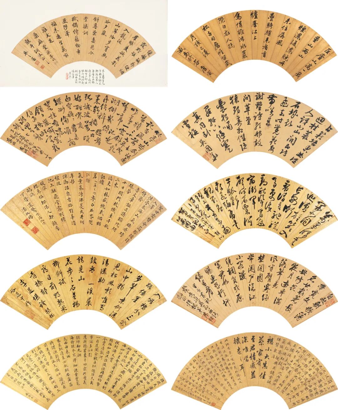 https://img10.artimg.net/public/beian/jpg/202607/a2bdf36a29b2e7d7f4e94482c444d506.jpg