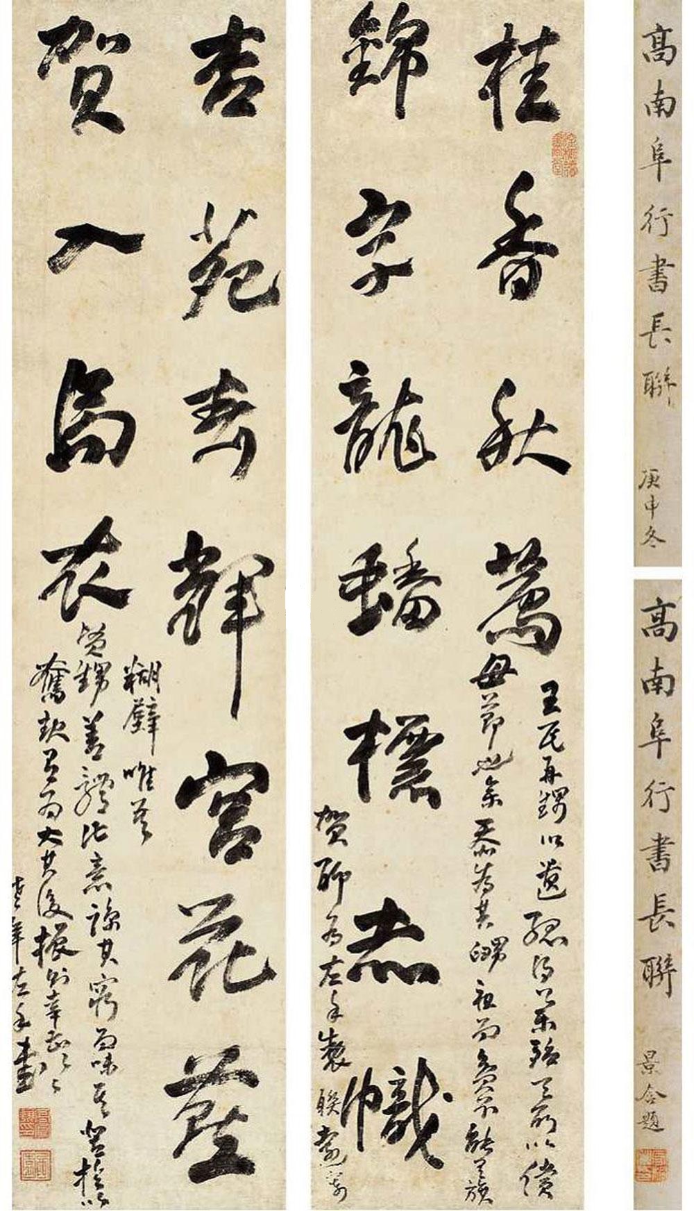 https://img10.artimg.net/public/beian/jpg/202607/a42dc01bf72c061b890b79373059bed3.jpg