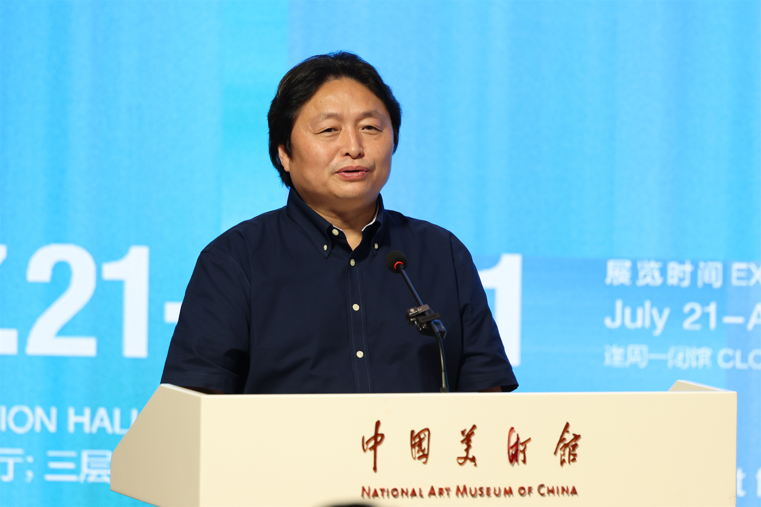 https://img10.artimg.net/public/beian/jpg/202607/a751b87c1c605da09a5fe470f7f4f4ec.jpg