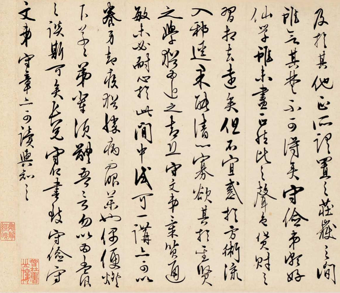 https://img10.artimg.net/public/beian/jpg/202607/a8115d7a391ac984155535fe214c728a.jpg