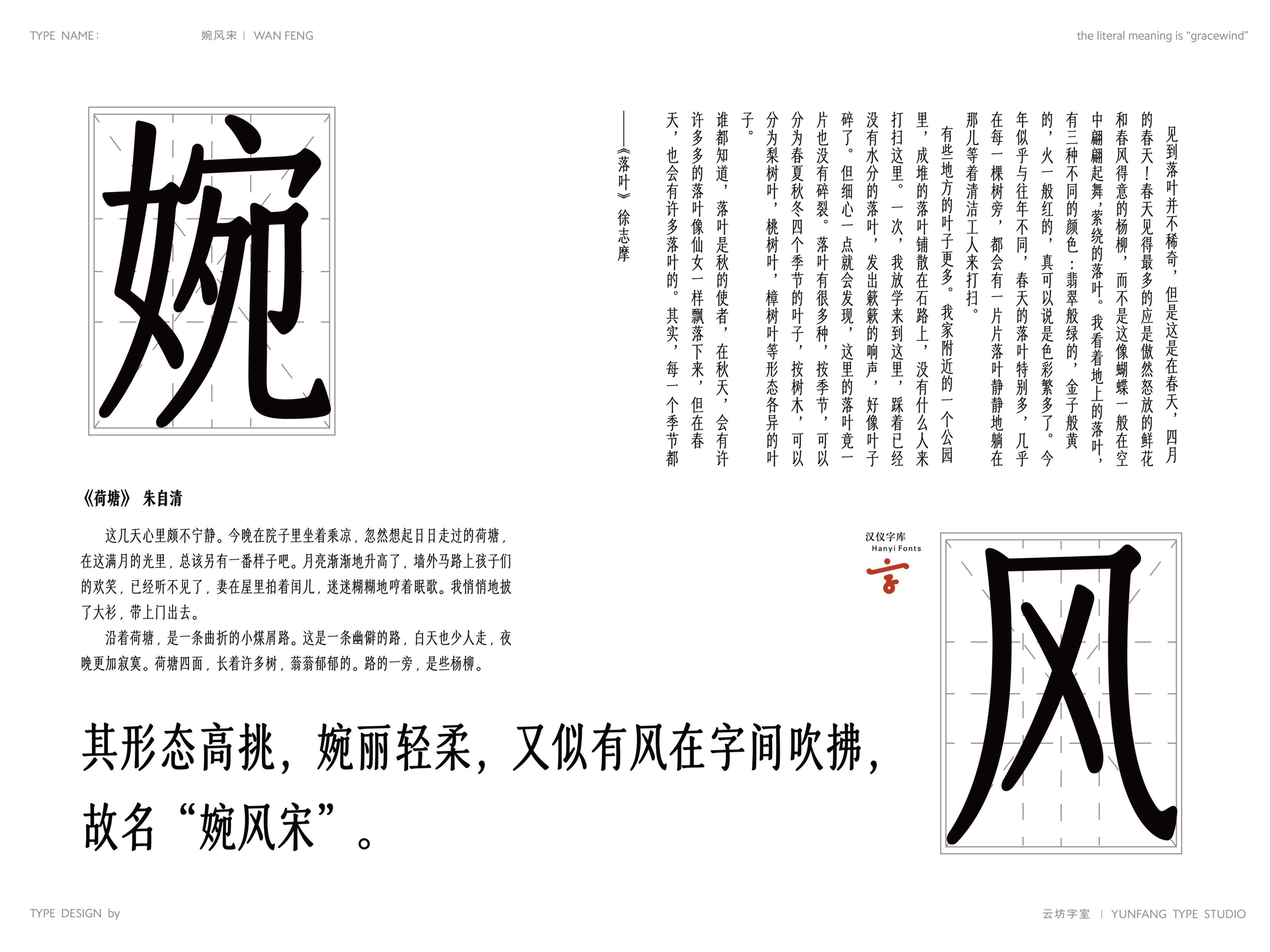 https://img10.artimg.net/public/beian/jpg/202607/a8fe5dab34bdc17c2f5ec052f91ff7c3.jpg