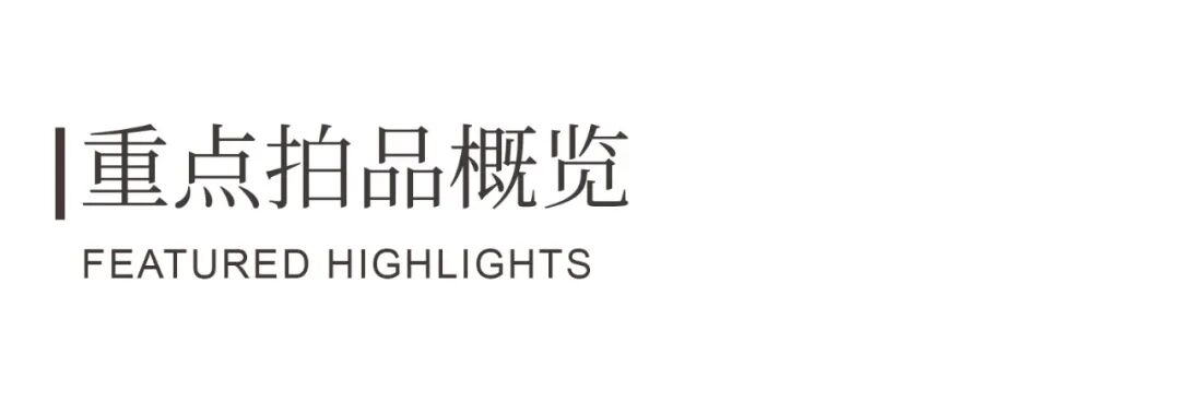 https://img10.artimg.net/public/beian/jpg/202607/acb943881f1abdde88e6999d3a82782b.jpg