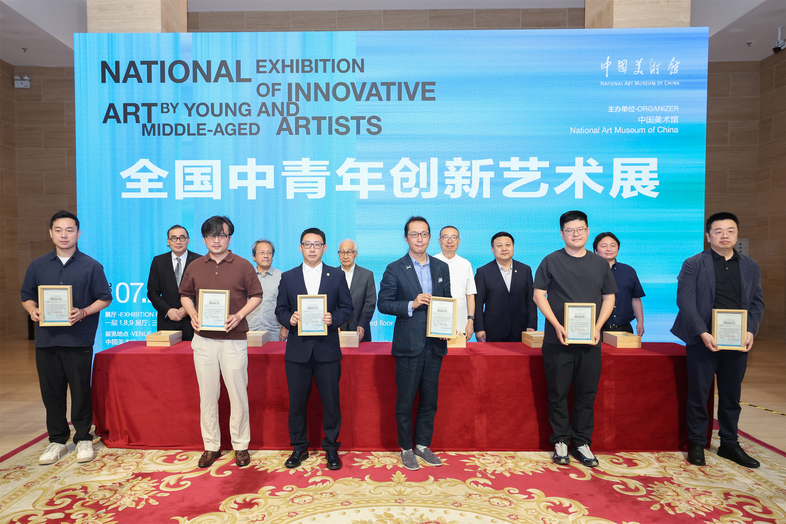 https://img10.artimg.net/public/beian/jpg/202607/afe07bd18a741e733ef2e98ab8a08f60.jpg